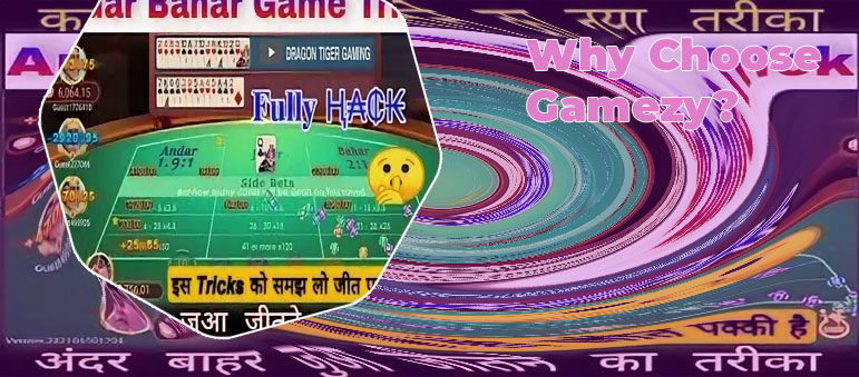 Andar bahar game real cash with Indian Rupee