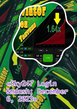 Aviator sky247 strategy