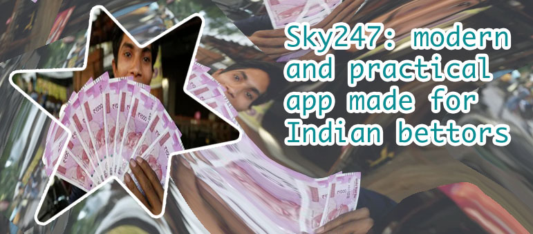 How does sky247 cash out work with Indian Rupee