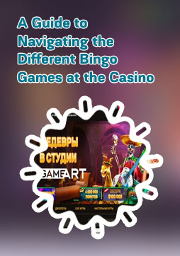 Play the casino