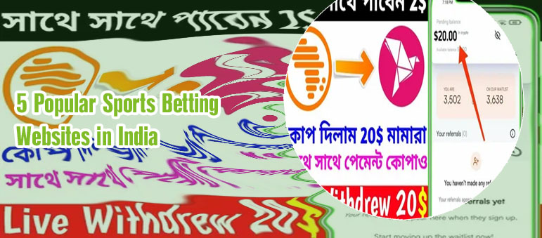 Sky247 instant withdraw India